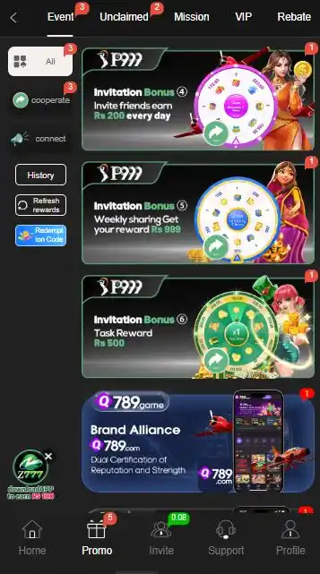 p999 Game Rewards